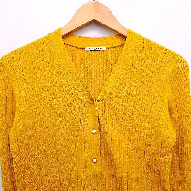 ルクールブラン le.coeur blanc ニット カーディガン ケーブル編み