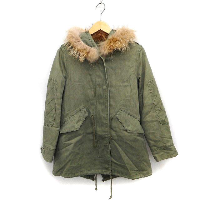 アダムエロペ Adam et Rope