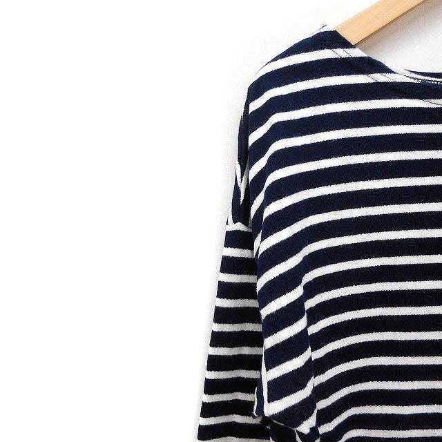 アパートバイローリーズ apart by lowrys ニット ボーダー柄