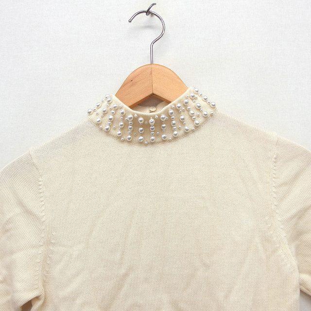 リステア　ハイネックニット リステアハイネックニット