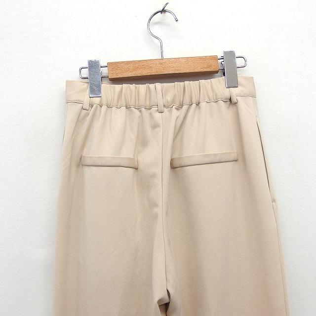 ナイスクラップ NICE CLAUP コンティニエド continuer de ストレート