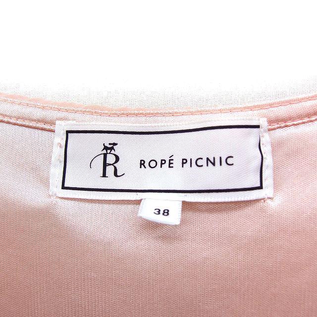 ロペピクニック ROPE Picnic シフォン ブラウス 半袖 Vネック フレアスリーブ 無地 38 ピンク /FT47 レディース｜vectorpremium｜03