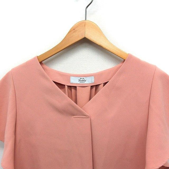 スピック＆スパン ノーブル Spick&Span Noble フレアスリーブ ブラウス  