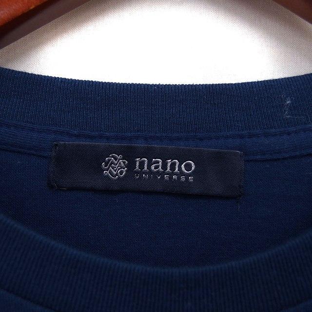 ナノユニバース nano universe カットソー Tシャツ クルーネック リブ コットン混 ボーダー 長袖 L 青 ブルー /NT31 メンズ｜vectorpremium｜03