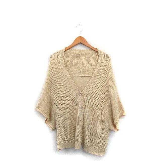 フランシュリッペ franche lippee ニット カーディガン Vネック 半袖  