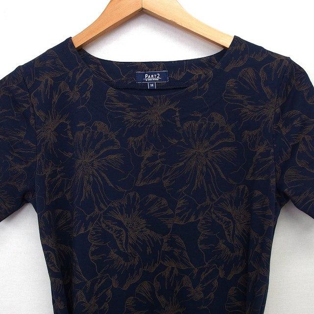 ベルちゃん⭐︎marvel 完売商品 ツイードワンピース バレッタ付き セール】 【OUTLET】ボータイチュールワンピース （ロング