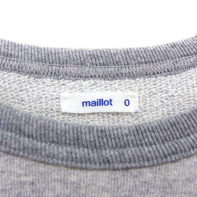 マイヨ maillot スウェット トレーナー リブ ラグランスリーブ 