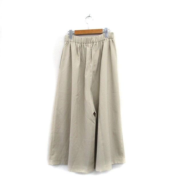 KAPITAL ギャザー入りベージュワイドパンツ サイズ1 KAPITAL ギャザー入りベージュワイドパンツ サイズ1 KAPITAL ギャザー