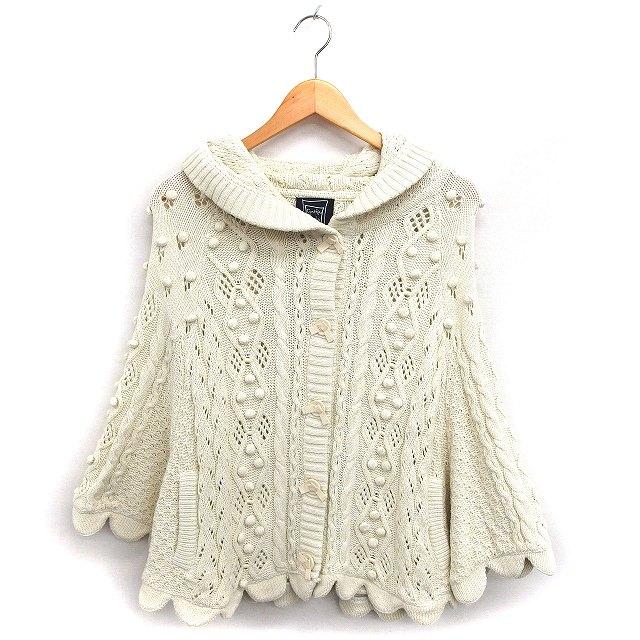シンシアローリー CYNTHIA ROWLEY ニット ポンチョ アウター リブ 