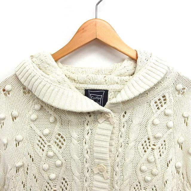 シンシアローリー CYNTHIA ROWLEY ニット ポンチョ アウター リブ 
