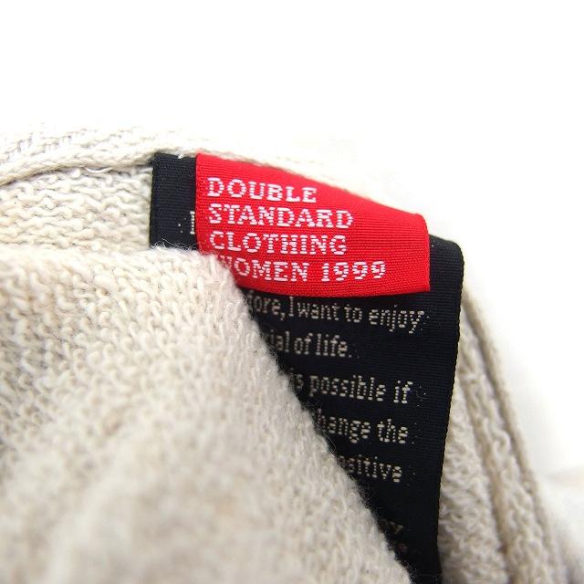 2点セットDouble Standard Clothing スウェット＆パーカー 73792106b_b_03_215.jpg