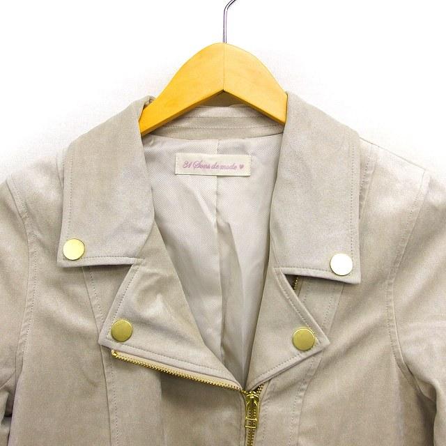 トランテアン ソン ドゥ モード 31 Sons de mode ライダース風