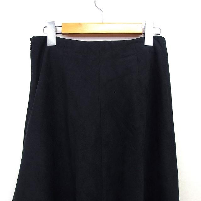 COMME CA ISM コムサイズム フレア スカート ロング イレギュラーヘム  