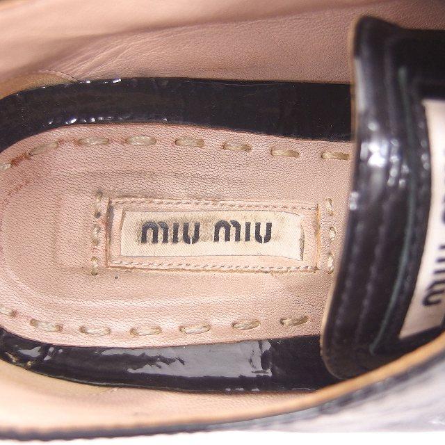 ♥ 限界価格 miu miu エナメル黒ビュー ♥ ♥ 限界価格 miu miu エナメル黒