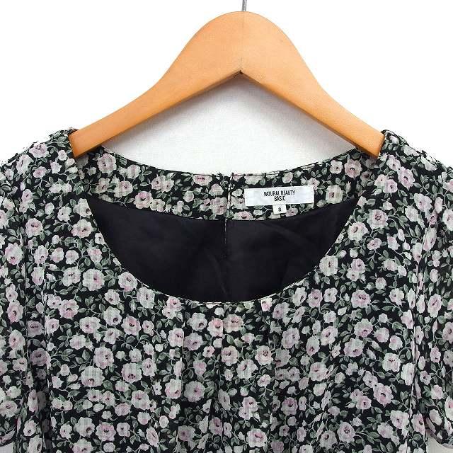 新品タグ付き　ナチュラルビューティーベーシック　ワンピース　Mサイズ NATURAL BEAUTY BASIC ナチュラルビューティーベーシック