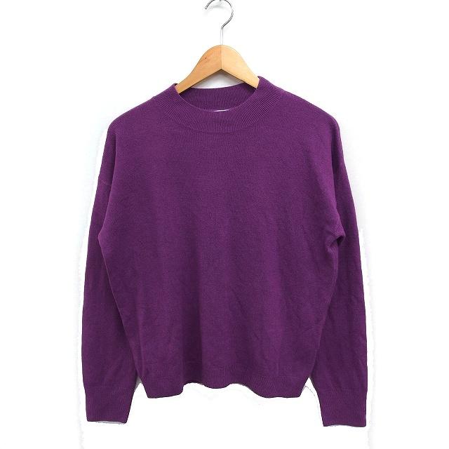 AURALEE パープル ニットセーター サイズ1 AURALEE パープル ニットセーター サイズ1