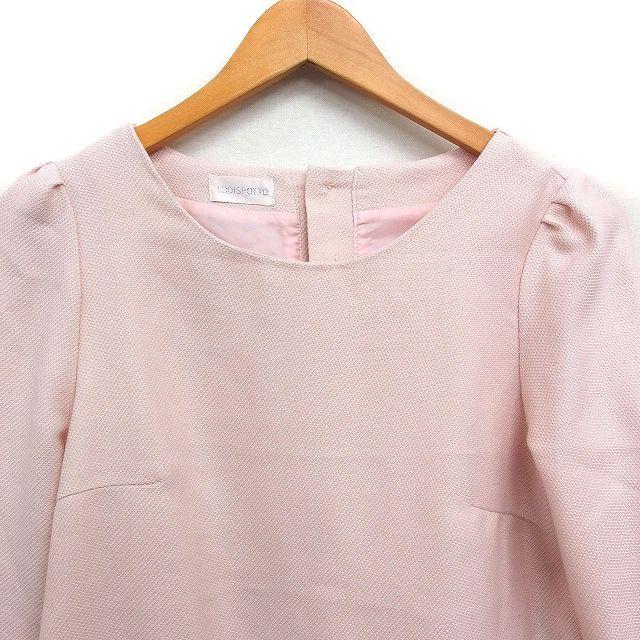 ロディスポット LODISPOTTO フレアカフス ワンピース 七分袖 ミニ  