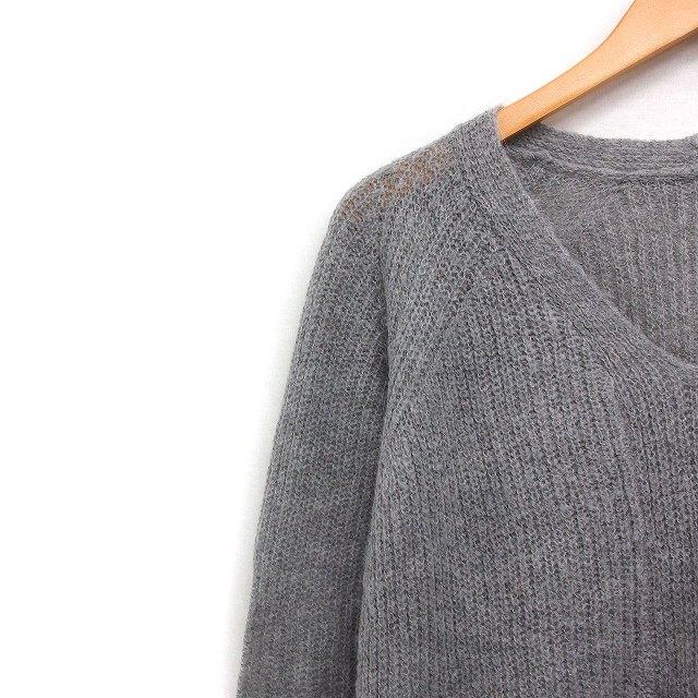 フレームワーク Framework アルパカ混 Vネック ニット セーター 七分袖