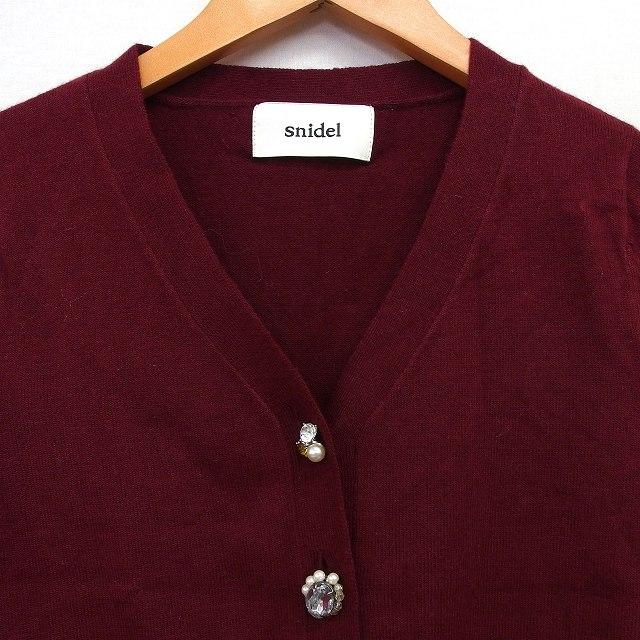 未使用品 スナイデル SNIDEL タグ付き カーディガン ニット ショート丈  