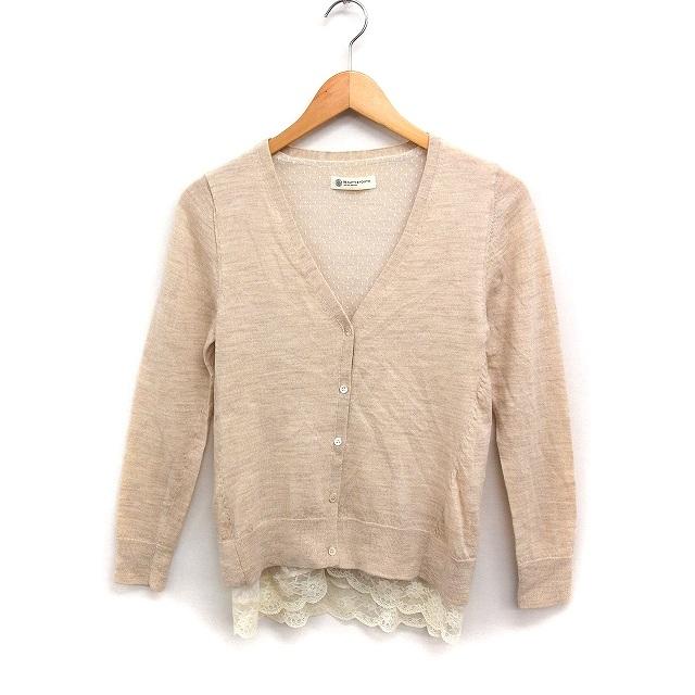 B&Y ユナイテッドアローズ BEAUTY&YOUTH ニット カーディガン Vネック  