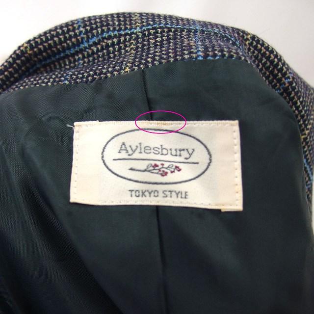 アリスバーリー Aylesbury スカートスーツ ステンカラー