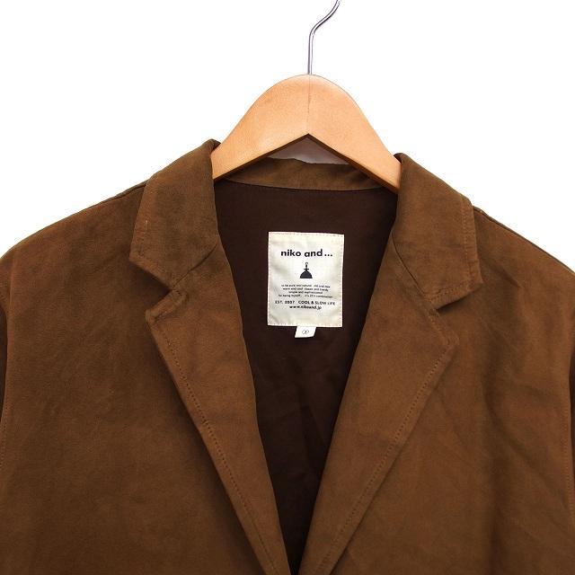 niko and…（ニコアンド） Niko and.. フェイクスエード チェスター