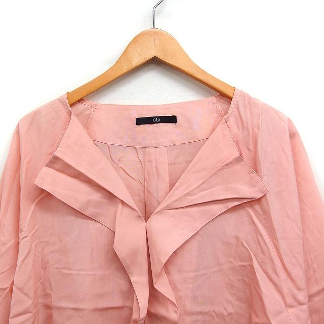 ティビ tibi バタフライスリーブ シャツ ブラウス 7部袖 オープン 