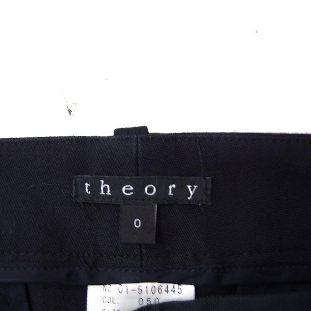 theory セオリー Theory クロップドパンツ ストレッチ 無地