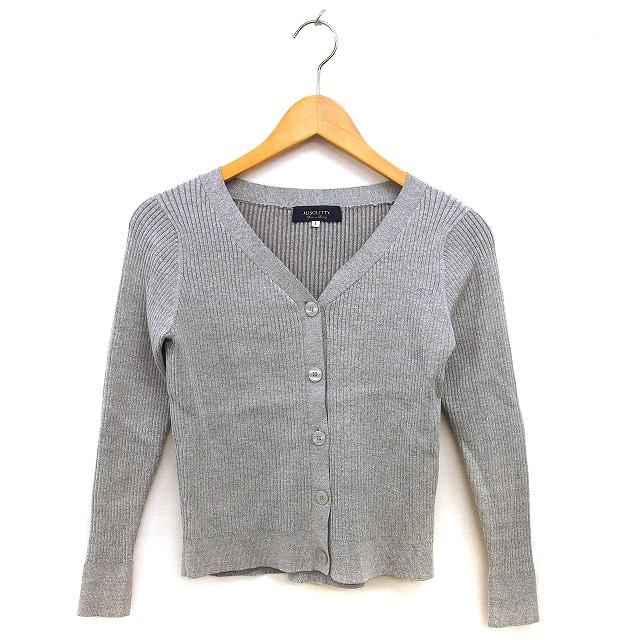 2014年春物ジャスグリッティカーデガン 