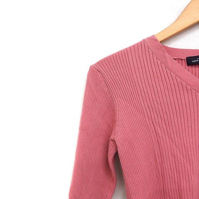 グリーンレーベルリラクシング ユナイテッドアローズ green label