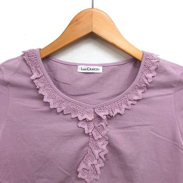 ロイスクレヨン Lois CRAYON カットソー Tシャツ レース クロップド 七
