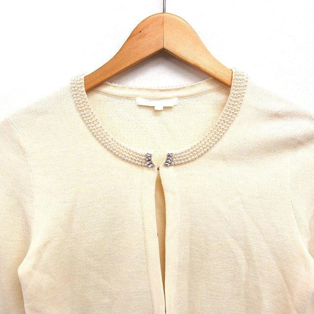 アナイ ANAYI パール装飾 ニット カーディガン クルーネック 無地 38  