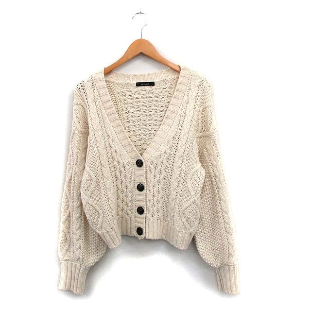 ダブルクローゼット w closet ニット カーディガン Vネック シンプル