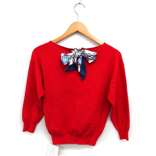 Apuweiser-riche 未使用品 アプワイザーリッシェ タグ付き ニット