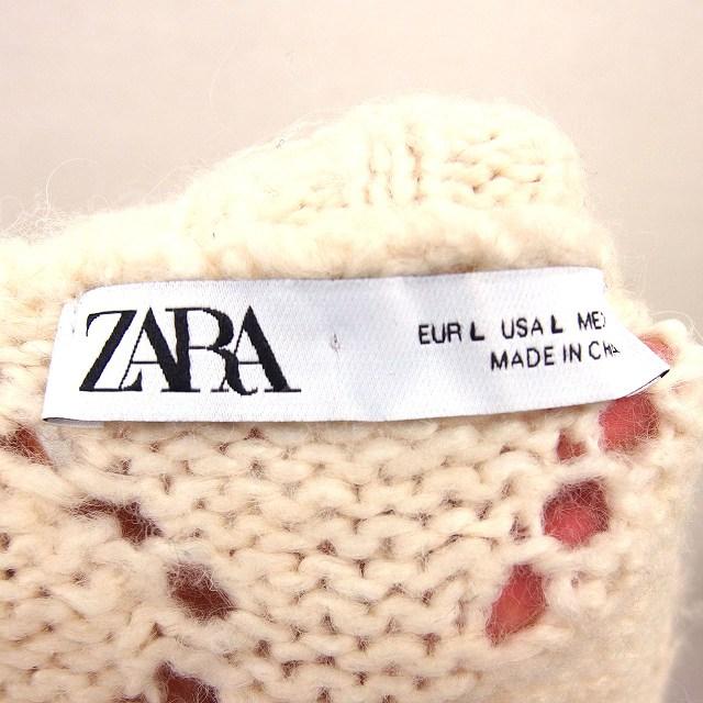 ZARA（ザラ） セーター ニット ビジュー装飾 柄編み 切替リブ ラグラン 