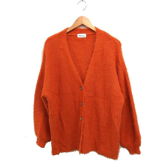 オレンジ ニットカーディガン 新品タグ付き me］私のオレンジニットなカーディガン | soulberry