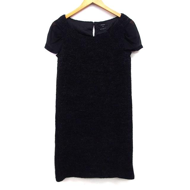 ボールジー BALLSEY トゥモローランド ワンピース パーティードレス I  