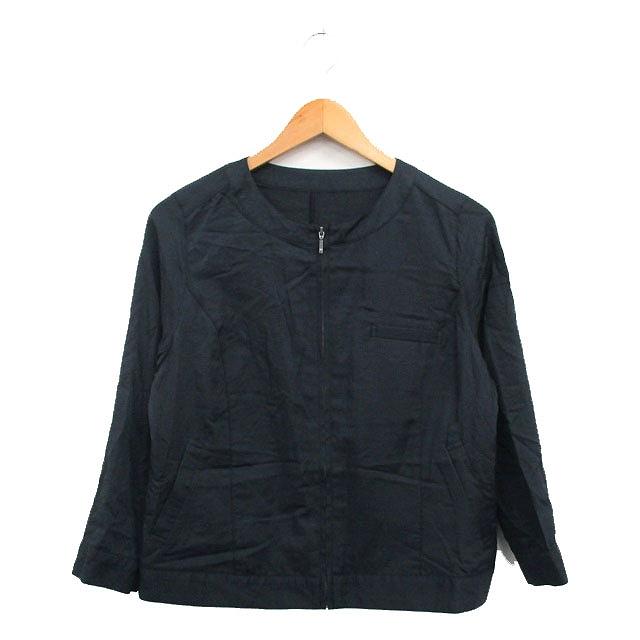 NATURAL BEAUTY BASIC（ナチュラルビューティーベーシック 
