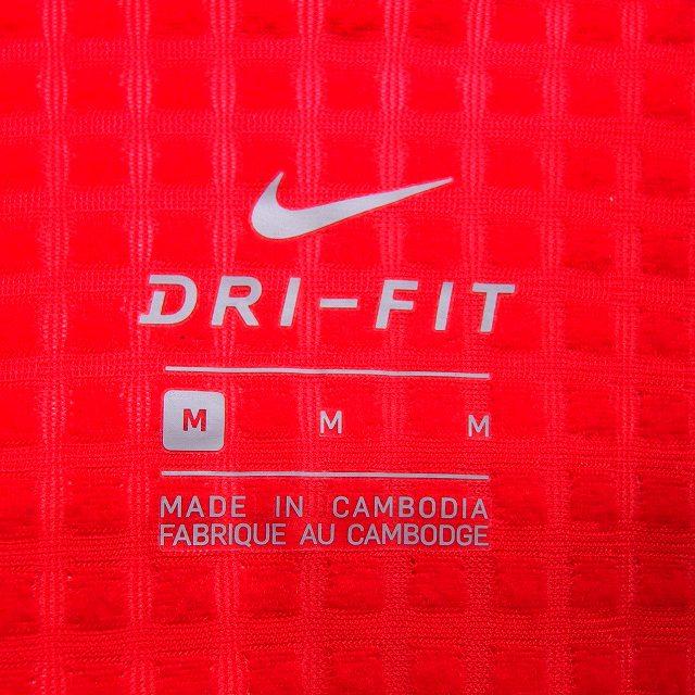 NIKE（ナイキ） 国内正規品 スポーツウェア ジャージ ジャケット ロゴ