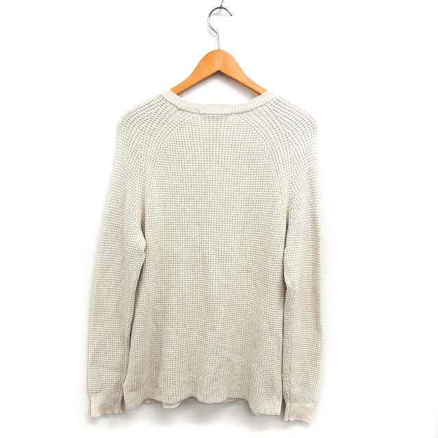 【極美品】カシミヤ30%　ユナイテッドアローズ　ダブル　ベルト　L　ベージュ グリーンレーベルリラクシング ユナイテッドアローズ green label