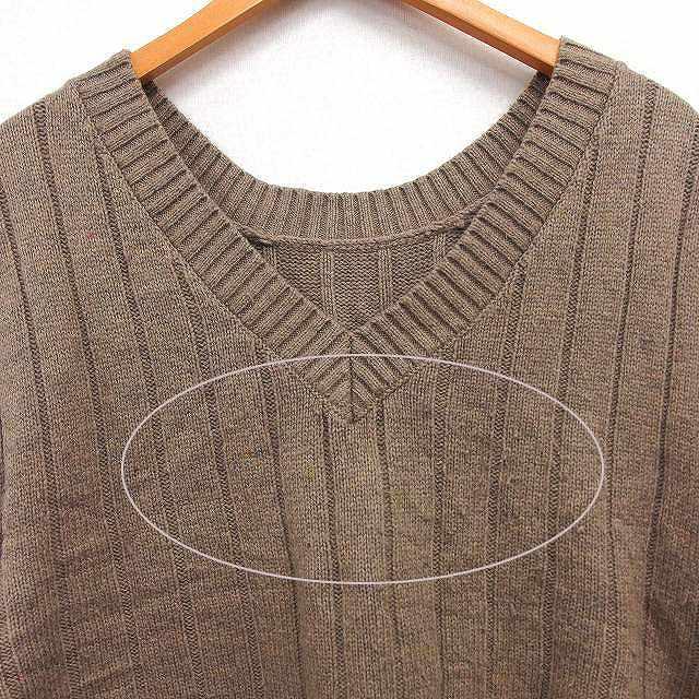 ダブルクローゼット w closet ニット ベスト ビスチェ リブ シンプル