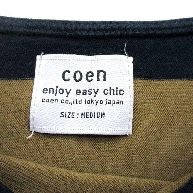コーエン coen カットソー Tシャツ 長袖 コットン ボーダー ネイビー 