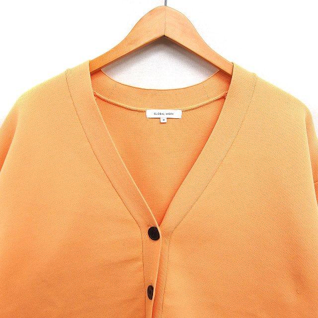 GLOBAL WORK（グローバルワーク） GLOBAL WORK Vネック カーディガン