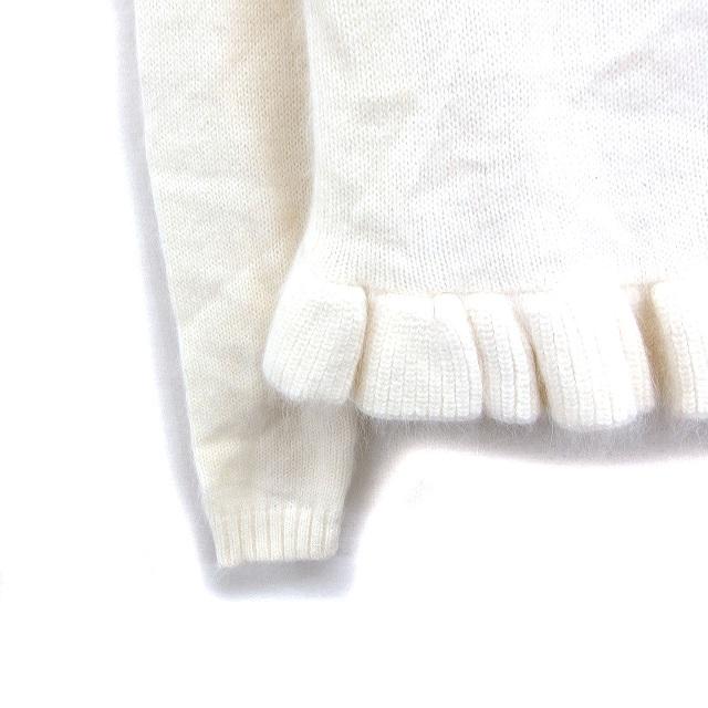JILLSTUARTビジューフリルアンゴラニットカーディガン JILLSTUART ビジュー フリル アンゴラ ニット カーディガン Mサイズ