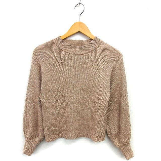 ルメール 長袖 ニット カットソー クロップド丈 M ベージュ タグ付き me+em select（ミームセレクト） ニット セーター 「 新色追加／11色