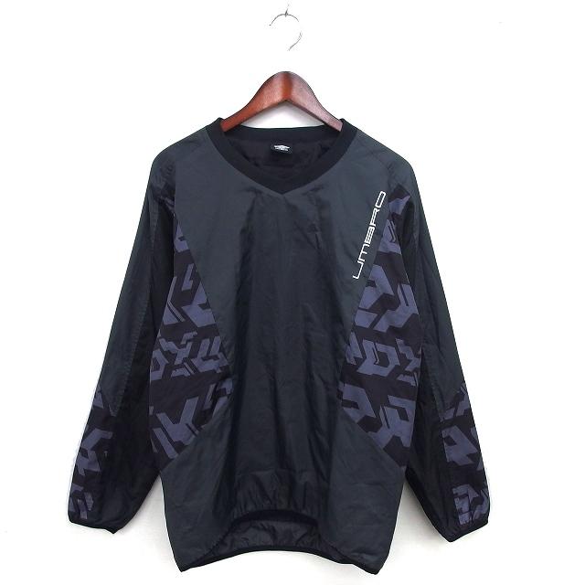 アンブロ UMBRO サッカーウェア ピステ ウィンドブレーカー 中綿 V