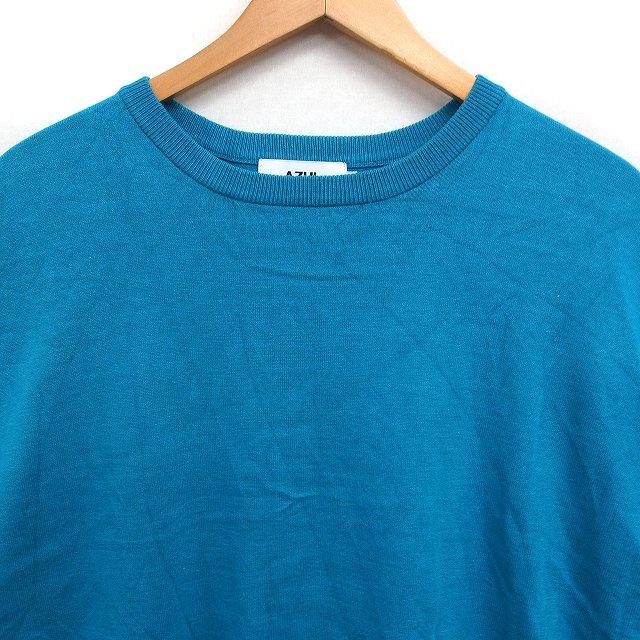 美品 ＊ Azul by moussy ドルマンスリーブ AZUL by moussy（アズールバイマウジー）の「DOLMAN SLEEVE L/S SHIRT