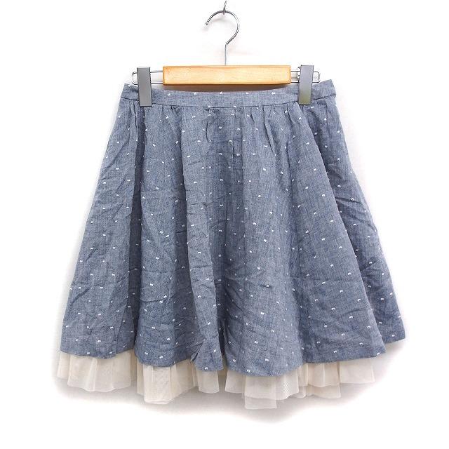 ボンメルスリー BON MERCERIE 裾チュール フレアスカート ミニ 柄刺繍  