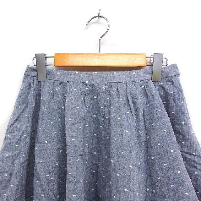 ボンメルスリー BON MERCERIE 裾チュール フレアスカート ミニ 柄刺繍  