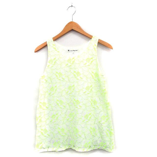 N.Natural Beauty Basic N.ナチュラルビューティーベーシック 